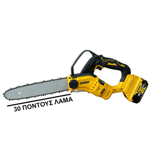 Αλυσοπρίονο Κλαδέματος Μπαταρίας DEWALT DCMPS520N 30cm XR 36V (2x8.0Ah)