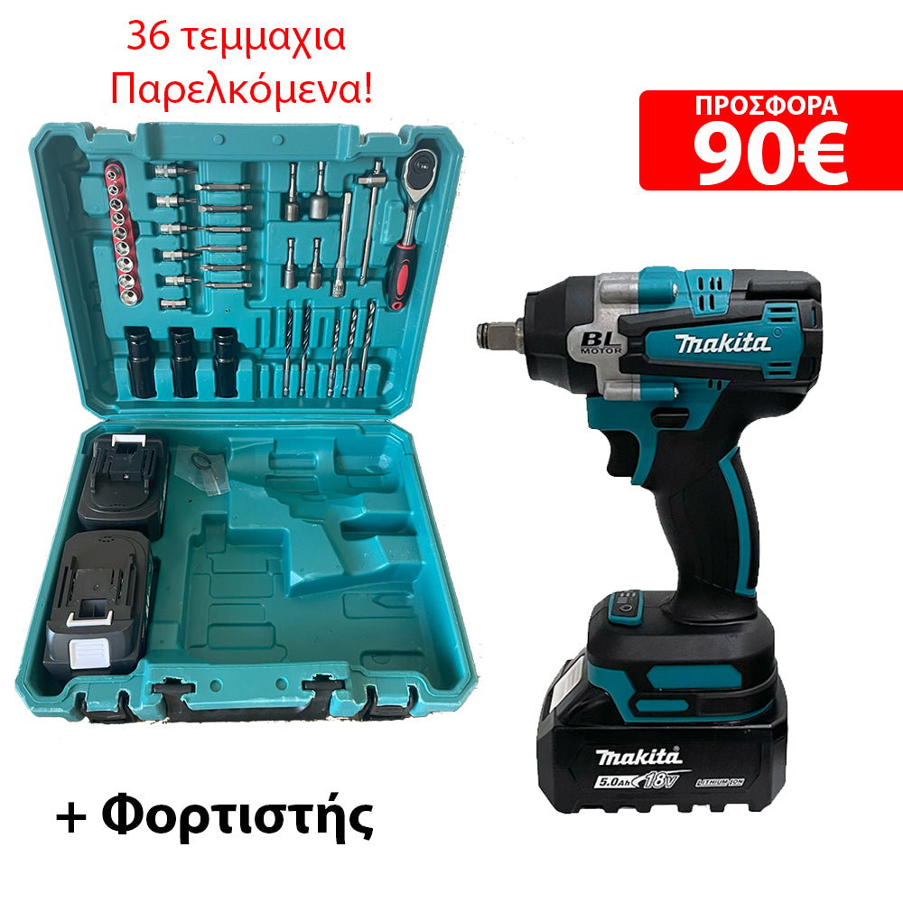 μπουλονοκλειδο Makita dtw 285