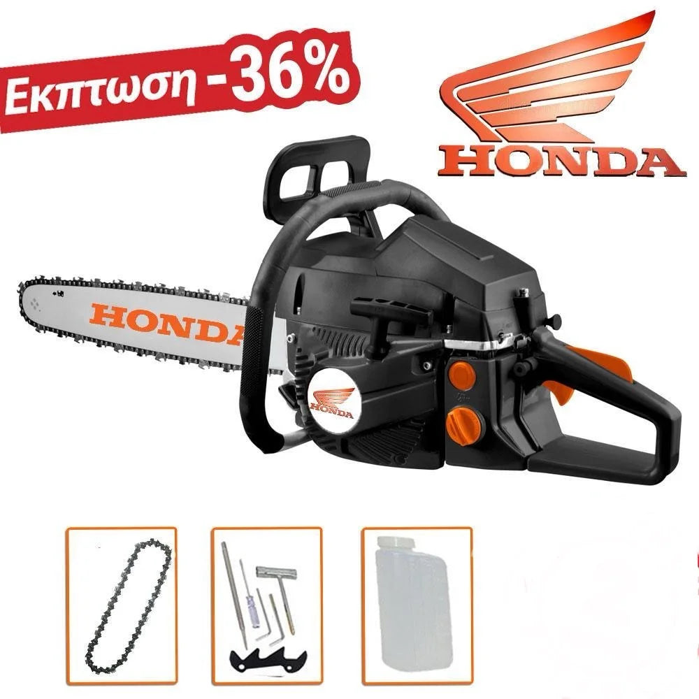 HONDA ΑΛΥΣΟΠΡΙΟΝΟ ΒΕΝΖΙΝΗΣ 68CC 4,5HP ΜΕ ΛΑΜΑ 50CM